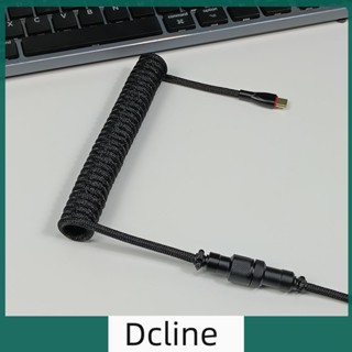 [Dcline.th] สายเคเบิ้ลเชื่อมต่อคีย์บอร์ด Type-C เป็น USB