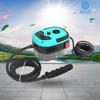 [Noel.th] เครื่องนึ่งไฟฟ้า 2500W 110V 220V ทําความสะอาดคราบง่าย สําหรับเครื่องปรับอากาศ ห้องครัว