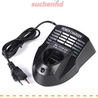 Suchenhd ที่ชาร์จแบตเตอรี่ Li-ion แบบเปลี่ยน สําหรับ Bosch Bat412a