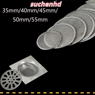 Suchenhd ฝาครอบท่อระบายน้ํา สเตนเลส ทรงกลม ทนทาน กันอุดตัน สําหรับอ่างล้างจาน ห้องน้ํา