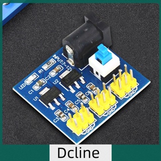 [Dcline.th] โมดูลพาวเวอร์ซัพพลายแปลงแรงดันไฟฟ้า DC-DC 12V เป็น 3.3V 5V