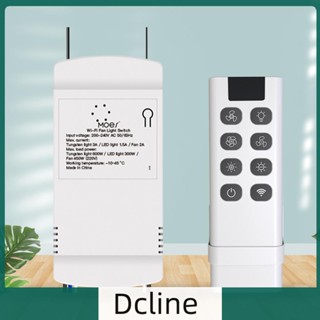 [Dcline.th] Moes เบรกเกอร์ไร้สาย ควบคุมผ่านแอป WiFi Tuya 220V AC DIY