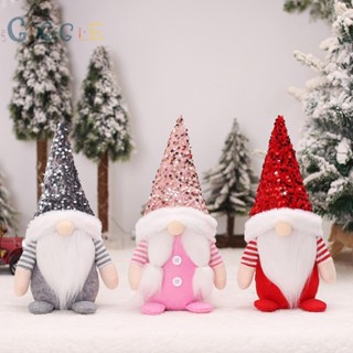 ⭐NEW ⭐Home Window Christmas Doll Pendant 1 Pcs Brand New Durable Knitted Fabric