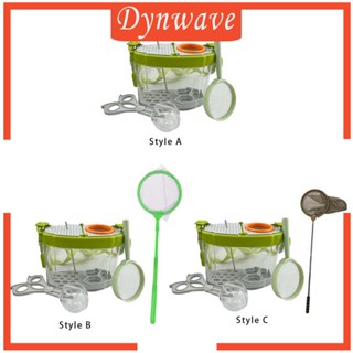 [Dynwave] กล่องเก็บแมลง ของเล่นสําหรับเด็ก
