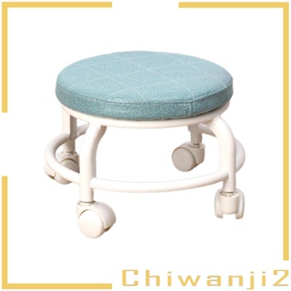 [Chiwanji2] ล้อลูกกลิ้ง 360 องศา° เก้าอี้สตูล ขนาดเล็ก แบบหมุนได้ สะดวกสบาย สําหรับล้างรถ โรงรถ