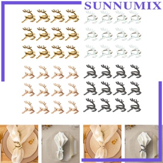 [Sunnimix] แหวนผ้าเช็ดปาก ลายกวาง สําหรับงานแต่งงาน 12 ชิ้น