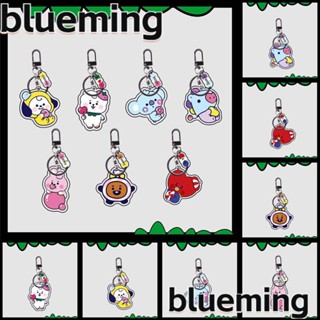 Blueming2 พวงกุญแจอะคริลิค ปลอดสารพิษ ปลอดภัย