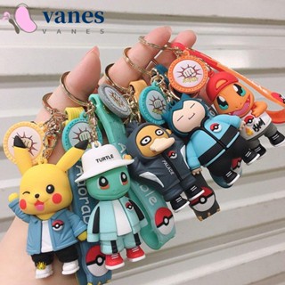 Vanes1 พวงกุญแจ จี้รูปปิกาจู เต่า เปลวไฟ มังกร สําหรับเด็ก
