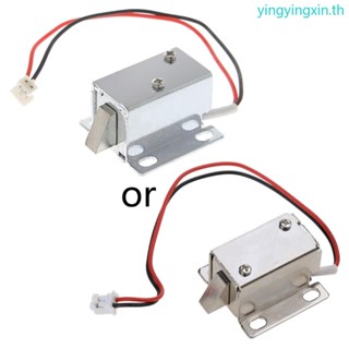 Yin อุปกรณ์ล็อคประตู ลิ้นชัก โซลินอยด์ แม่เหล็กไฟฟ้า เพื่อความปลอดภัย DC 12V 0 4 A