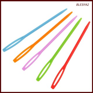 [Blesiya2] ชุดปักครอสติช 7 ซม. 100 ชิ้น สุ่มสี 100 ชิ้น