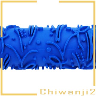 [Chiwanji2] ปลอกลูกกลิ้งทาสี แบบนูน ลายดอกไม้ ขนาด 5 นิ้ว สําหรับตกแต่ง