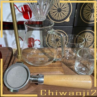 [Chiwanji2] แผ่นกรองกาแฟ สเตนเลส สําหรับฝักบัวอาบน้ํา