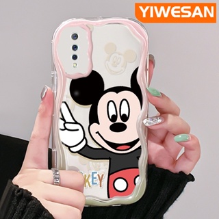 เคสโทรศัพท์มือถือ ซิลิโคนนิ่ม ใส ลายการ์ตูนมิกกี้เมาส์น่ารัก สีสันสดใส สําหรับ VIVO S1 Pro