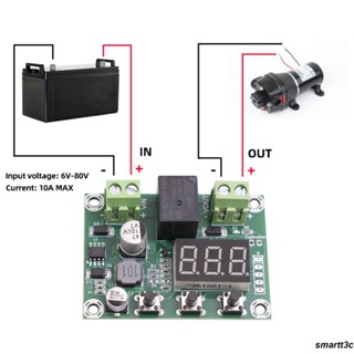 โมดูลเครื่องชาร์จ DC 12V36V ที่แม่นยำพร้อมบอร์ดป้องกันแรงดันไฟฟ้า การป้องกันแบตเตอรี่และโมดูลเครื่องชาร์จบอร์ดป้องกันสีเขียวเพิ่มเติม