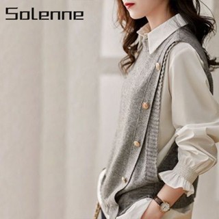 Solenne เสื้อแฟชั่นผู้หญิง เสื้อแขนยาว คลุม ไหมพรม ครอปเสื้อแขนยาว WMY239088M 36Z230909