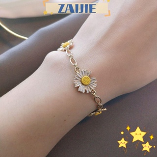 Zaijie24 สร้อยข้อมือดอกเดซี่ ขนาดเล็ก เครื่องประดับแฟชั่น ปรับได้ ดอกทานตะวัน เครื่องประดับดอกไม้ สร้อยข้อมือ