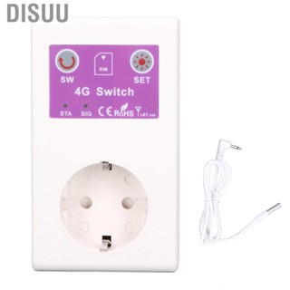 Disuu Intelligent Outlet   Smart Socket Multifunctional SMS APP Button Control for Water Pump Home Appliances