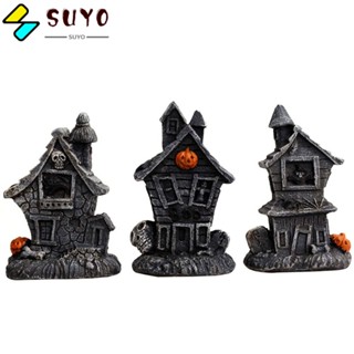 Suyo โคมไฟหัวกะโหลกเรซิ่น DIY สําหรับตกแต่งบ้านผีสิง ฮาโลวีน