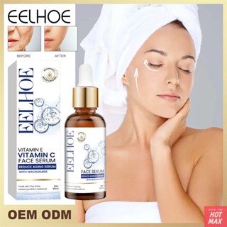 EELHOE Essence Hydrating Brightening Antiaging Rice กรดไฮยาลูโรนิก วิตามินเซรั่ม Uplifting Potent Serum Deluxe แน่นและเต็ม Tonic เอสเซ้นส์กระชับความชุ่มชื้น , Beauty Frenzy