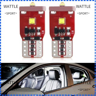 Wattle หลอดไฟติดป้ายทะเบียนรถยนต์ 12V COB 2525 3SMD สีขาว 2 ชิ้น