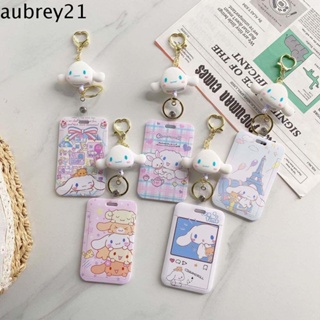 Aubrey1 พวงกุญแจ จี้การ์ตูนกระต่าย Cinnamoroll Dog Kitty Cat สําหรับใส่บัตรเครดิต บัตรรถบัส