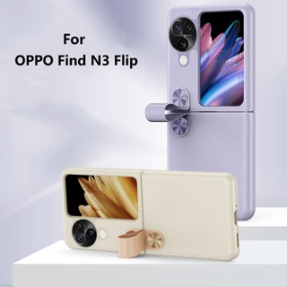 เคสโทรศัพท์มือถือหนัง PU ฝาพับ กันกระแทก พร้อมแหวนขาตั้ง หรูหรา สําหรับ OPPO Find N3 Flip 5G 2023 Find N3 Flip 5G