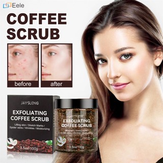 JAYSUING Coffee Scrub สครับขัดผิวเพื่อผิวเรียบเนียนกระจ่างใสกระชับและยกกระชับ 100g ผลิตภัณฑ์ความงามและผลิตภัณฑ์ดูแลผิว สครับขัดผิวสำหรับผิวเนียนใส ผิวสะอาด (จัดส่งในวันนี้)