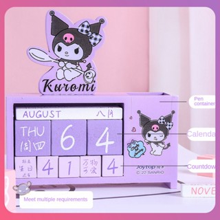 Creative Sanrio ปฏิทินตั้งโต๊ะน่ารักชุดไม้ Cinnamoroll Kuromi เครื่องประดับปฏิทินตั้งโต๊ะนับถอยหลังจอแสดงผล Creative Learning Plan ปฏิทินตั้งโต๊ะ [COD]