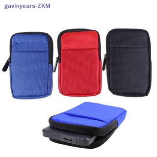 [gavinyears] กระเป๋าเคสฮาร์ดดิสก์ภายนอก USB HDD 2.5 นิ้ว 1 ชิ้น