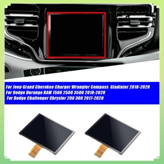 อะไหล่หน้าจอสัมผัส LCD 8.4 นิ้ว 4C UAQ แบบเปลี่ยน สําหรับวิทยุ Dodge Durango RAM Jeep LA084X01(SL)(02) LA084X01(SL)(01) 2 ชิ้น