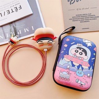 เคสป้องกันสายชาร์จโทรศัพท์มือถือ ลายการ์ตูนชินจัง สําหรับ ip12