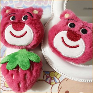 Good Lotso กิ๊บติดผม รูปตุ๊กตาหมีสตรอเบอร์รี่น่ารัก อเนกประสงค์ แฟชั่นฤดูหนาว สําหรับผู้หญิง