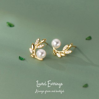 Laurel Earrings ต่างหูเงินแท้ S925