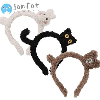 Janfat ที่คาดผม ที่คาดผม เครื่องประดับ การ์ตูนกระต่าย แมว เครื่องประดับผม ตุ๊กตาแมวดํา ที่คาดผมสัตว์ ที่คาดผมผู้ใหญ่ เด็ก