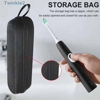 Twinkle ที่เก็บแปรงสีฟันไฟฟ้า สําหรับเด็ก ใช้ในครัวเรือน สําหรับ Oral B D10