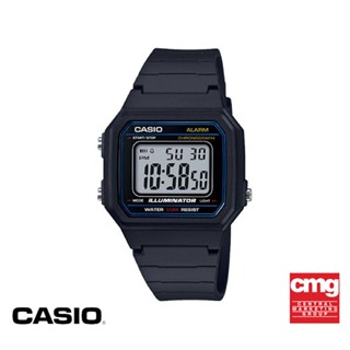 CASIO นาฬิกาข้อมือ CASIO รุ่น W-217H-1AVDF วัสดุเรซิ่น สีดำ