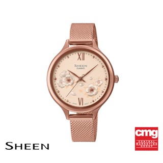 CASIO นาฬิกาข้อมือผู้หญิง SHEEN รุ่น SHE-4551PGM-4AUDF วัสดุสเตนเลสสตีล สีโรสโกลด์