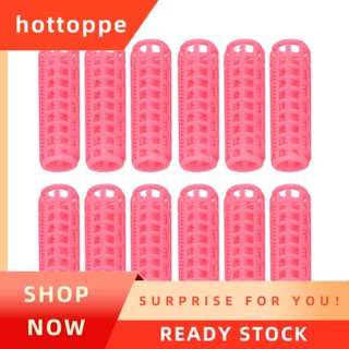 【hottoppe】 12 ชิ้น สีชมพู พลาสติก DIY จัดแต่งทรงผม ลูกกลิ้งดัดผม คลิป