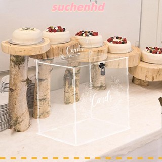 Suchenhd กล่องการ์ดอะคริลิค ทรงสี่เหลี่ยม พร้อมตัวล็อก ขนาดใหญ่ สําหรับใส่บัตรแต่งงาน