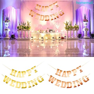 Ho ป้ายธงแบนเนอร์เมทัลลิก ลาย Happy Wedding สําหรับตกแต่งปาร์ตี้