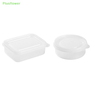 (Plusflower) ใหม่ กล่องเก็บอาหารในตู้เย็น พร้อมฝาปิด แบบใส ปิดสนิท สําหรับห้องครัว เนื้อสัตว์ ผลไม้ ผัก