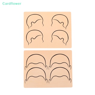 &lt;Cardflower&gt; แผ่นซิลิโคน สองด้าน สําหรับฝึกสักหนังศีรษะ ลดราคา 1 ชิ้น