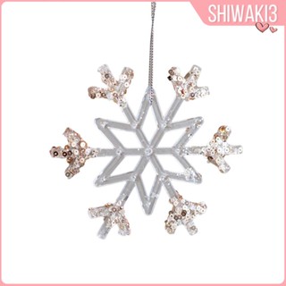 [Shiwaki3] จี้เกล็ดหิมะ ของขวัญคริสต์มาส สําหรับตกแต่งบ้าน ปาร์ตี้ปีใหม่ DIY