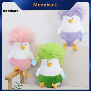 &lt;moonback&gt; ตุ๊กตาไก่ยัดไส้ รูปสัตว์น่ารัก ขนปุย สีสันสดใส เหมาะกับของขวัญวันเกิด สําหรับเด็ก และตกแต่งบ้าน