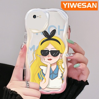 เคสโทรศัพท์มือถือ ซิลิโคนใส กันกระแทก ลายการ์ตูนเด็กผู้หญิงรวย ขอบคลื่น สีครีม สําหรับ iPhone 6 6 Plus 6s 6s Plus 7 Plus 8 Plus SE 2020