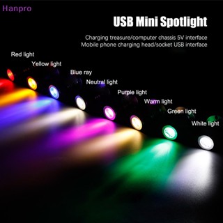 Hanpro&gt; โคมไฟสปอตไลท์ Led USB 5V สําหรับติดเพดานตู้โชว์ เครื่องประดับ