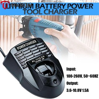 Myron อะแดปเตอร์แท่นชาร์จแบตเตอรี่ สําหรับแบตเตอรี่ Bosch 3.6-12V