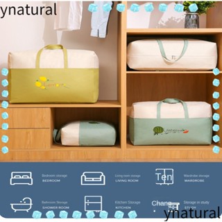 Ynatural กระเป๋าจัดเก็บเสื้อผ้า เคลื่อนย้ายได้ สําหรับครัวเรือน