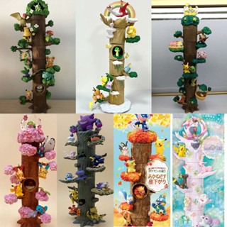 ตุ๊กตาฟิกเกอร์ Pet elf tree stump elf pocket monster Pokemon ของเล่นสําหรับเด็ก