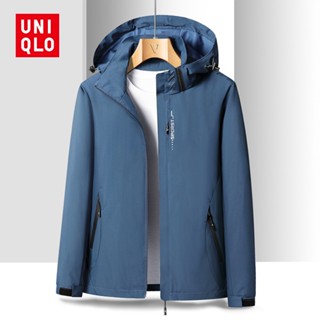 Uniqlo เสื้อแจ็กเก็ตกันฝน กันน้ํา คุณภาพสูง สีพื้น เหมาะกับใส่กลางแจ้ง สําหรับผู้ชาย 2023